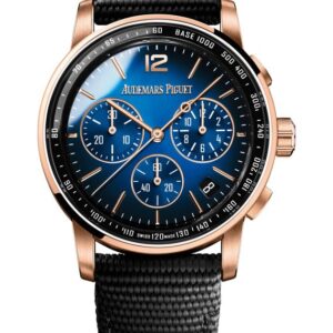 Audemars Piguet Code 11.59 Chronograph Rose Gold Men’s Watch (Reference # 26393OR.OO.A002KB)