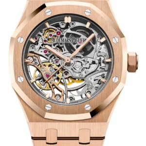 Audemars Piguet Royal Oak - 37mm Skeleton Rose Gold - Double Balance Wheel Openworked (Ref# 15467OR.OO.1256OR.01)