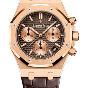 Audemars Piguet Royal Oak Chronograph 41mm Brown Dial (Reference # 26239OR.OO.D821CR.01)