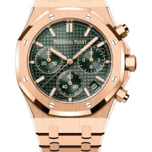 Audemars Piguet Royal Oak Chronograph 41mm Rose Gold Green Dial 26240or.oo.1320or.08