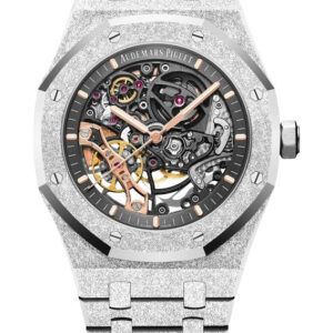 Audemars Piguet Royal Oak Double Balance Wheel Frosted Gold (Reference # 15407BC.GG.1224BC.01)