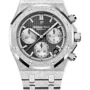 Audemars Piguet Royal Oak Frosted Gold Selfwinding Chronograph (Ref# 26239BC.GG.1224BC.02)