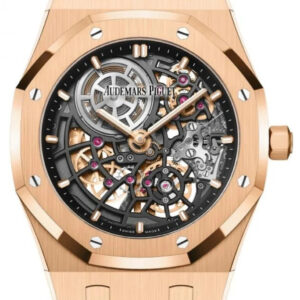 Audemars Piguet Royal Oak Openworked "Jumbo" Extra-Thin Squelette Rose Gold "50th Anniversary" Reference # 16204OR.OO.1240OR.01