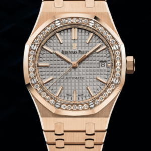 Audemars Piguet Royal Oak Lady 37mm Rose Gold Diamond Bezel Grey Dial 15451OR.ZZ.1256OR.02