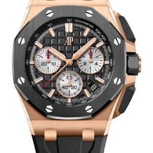 Audemars Piguet Royal Oak Offshore Selfwinding Chronograph (Ref # 26420RO.OO.A002CA.01)