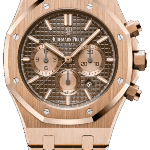 Audemars Piguet Royal Oak Selfwinding Chronograph 41mm Brown dial (Reference # 26239OR.OO.1220OR.02)