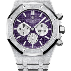 Audemars Piguet Royal Oak Selfwinding Chronograph Frosted White Gold Purple Dial LIMITED EDITION OF 200 (Ref # 26331BC.GG.1224BC.01)