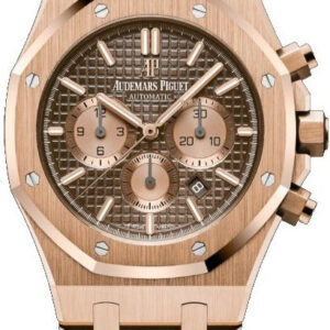 Audemars Piguet Royal Oak Selfwinding Chronograph/ 18K Rose Gold/ Brown Dial/ Rose Gold Sub-Dials (Ref#26331OR.OO.1220OR.02)