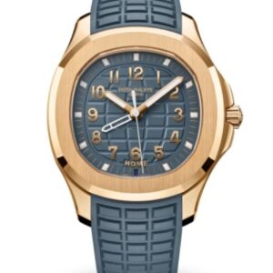 Patek Philippe Aquanaut 18K Rose Gold Opaline-blue Dial 38.8 mm 5269R-001
