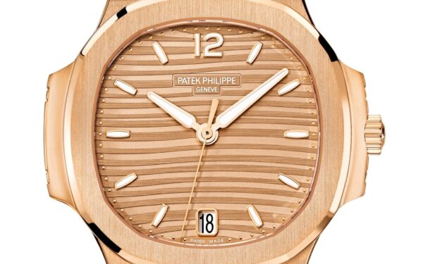 Patek Philippe Nautilus Ladies Automatic - 35.2 mm - Rose Gold - Golden Brown Opaline Dial 7118/1R-010 - Image 2