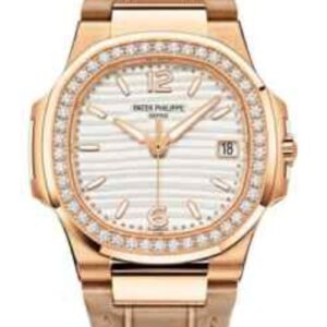 Patek Philippe Nautilus Rose Gold Nautilus Quartz 32mm 7010R-011
