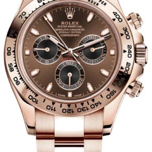 Rolex Everose Gold Cosmograph Daytona 40 Watch - Chocolate and Black Index Dial (Ref # 116505 )